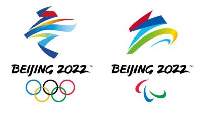 经国际奥委会批准，北京冬奥组委发布北京冬奥会竞赛日程终版。